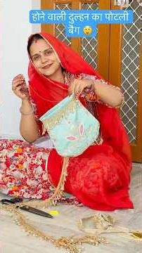 Today I remembered my school days 😅 / How to make simple potli bags at home? #diy #handmade #craft