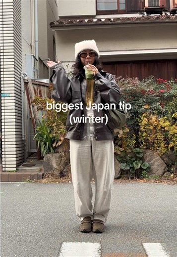 Essential Packing Tips for Japan's Winter Travel