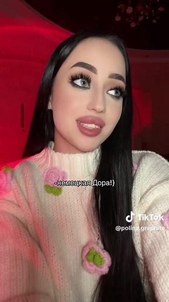 Відео користувача polina graphite (@polina.graphite) на тему «german dora»