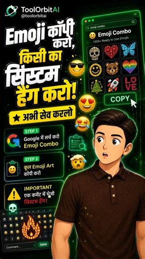 1000+ Free Emoji Combos Website 🤯 | Best Hidden Website You Need to Know #aitools #aitools2026