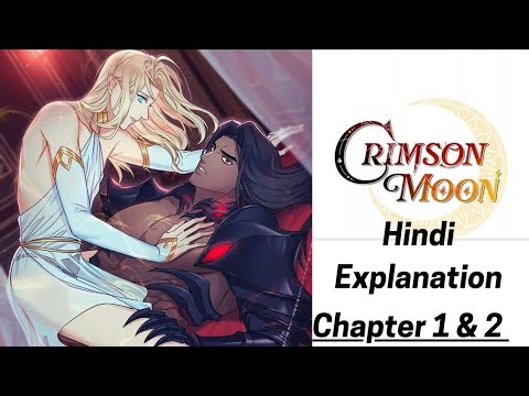 Crimson Moon BL Manhwa Explained in Hindi | Chapter 1 & 2 Full Story | BL Fantasy