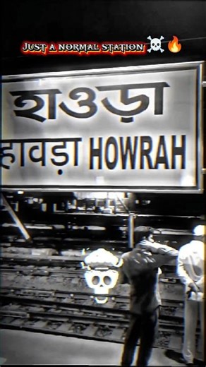 🚉 Howrah Junction – India’s Largest & Busiest Railway Station 😲 #shorts #howrahjunction #train