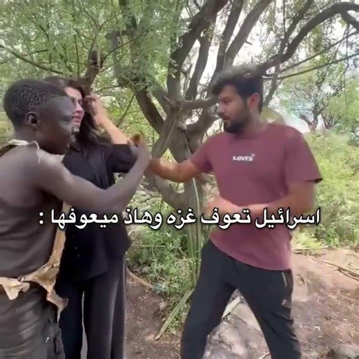قناتي تلكرام بل بايو عمرك خساره اذا متشوفه كله ميمز دك ضحك🗿😂#اكسبلور #تحشيش #bgmi #لايك #ميمز_ضحك