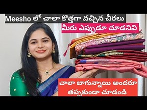 Meesho Latest Sarees collection 👌 Quality 100%Recommended