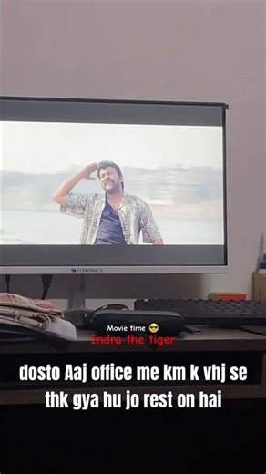 dosto Aaj office me km k vhj se thk gya hu Jo rest on hai #youtubeshorts