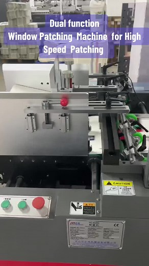 #windowpatchingmachine #postpress #machin