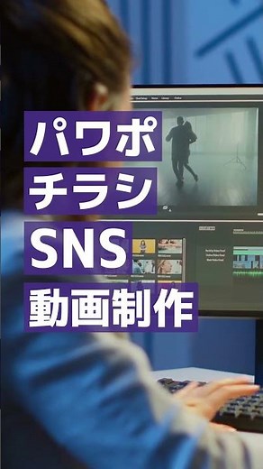 ピクトグラムのイラストが無料で手に入る！仕事でも使えて表現が広がるよ