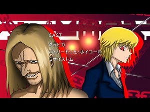 HUNTER x HUNTER - Dark Continent Ending (Fanmade)