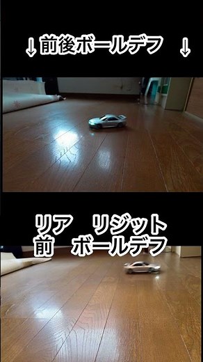 【ガチ男のミニッツ！】④前後ボールデフ走行編☆Ｌ型R33ボディにDWS付けて、旋回ドリフトがしたい！030EVO2シャーシ😊ミニッツAWD MA030 EVO2#shorts #ミニッツ ＃ラジコン