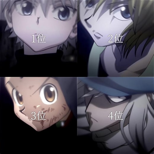 第3回人気投票での思い出