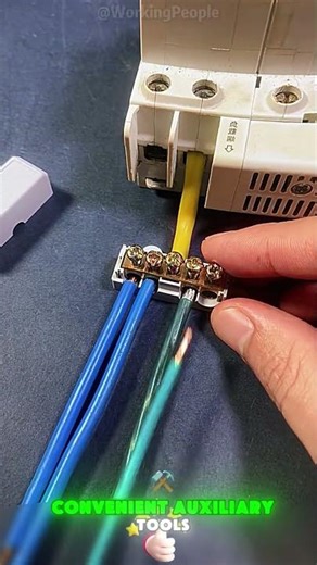Convenient auxiliary tools for shunting and connecting main wires 🔌🛠️💡