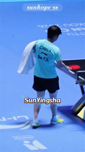 小飒盖被😂😂😂#孙颖莎 #乒乓球 #国球乒乓 #tabletennis #pingpong #shorts