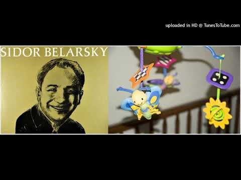 סידור בלרסקי - שיר ערש (ילד לי ניתן) - טשרניחובסקי / לברי (1950)