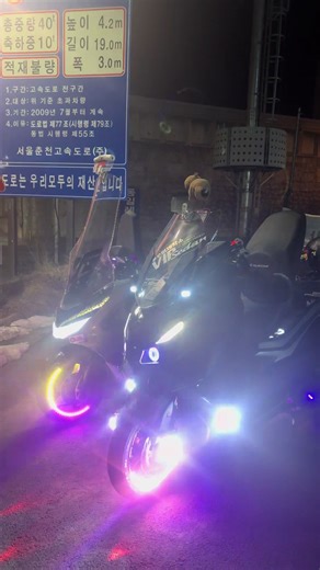슬슬 다들 떠나는 분위기