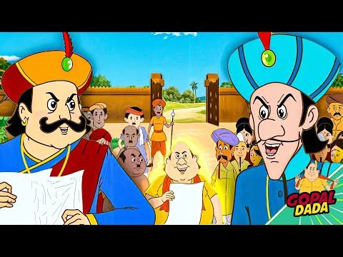 ঢিলের বদলে পাটকেল | Maha Mantri's Fools People In The Name Of Lucky Draw | Gopal Dad