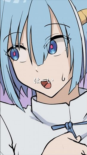 残りの寿命が可視化されると… #Plottアニメ#寿命可視化