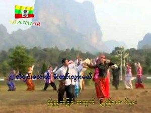 စည္းလံုးျခင္းအတြက္သီခ်င္းတစ္ပုဒ္