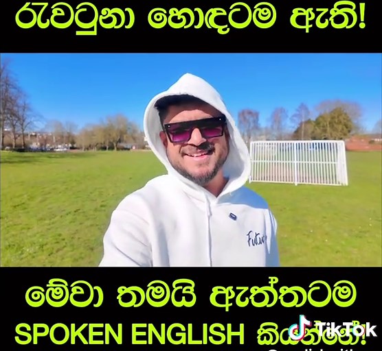 Learn Conversational English with Effective Lessons