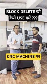 Block Delete / Block skip On Cnc Machine