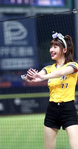 峮峮💛可愛爆擊！元氣滿滿的應援｜큐큐 너무 귀여워💫｜キュンキュンの応援！