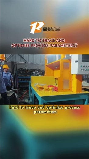 Hard to trace and optimize process parameters? #extrusion #welding #productionengineer #factory
