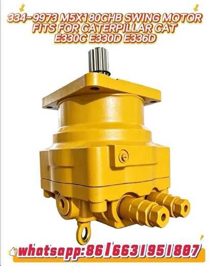 334-9973 M5X180CHB Swing Motor is tailor-made for Caterpillar CAT E330C, E330D, E336D excavators.