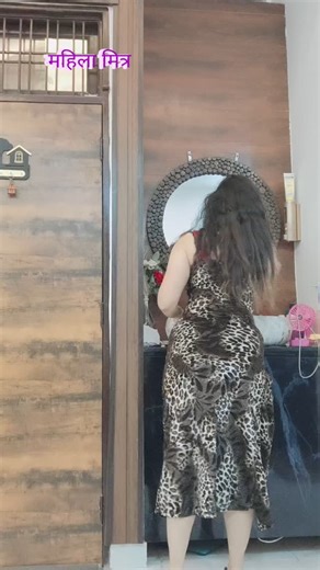 Deepa | Mahila Miter re🤗#❤❤ #viralreels #trending #viralvideos #inspirations_style #trenstion🔥 #masoom #masoorie... | Instagram