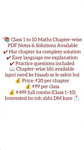 Class 1 to 10 Maths Chapter-wise PDF Notes & Solutions | ₹20 per Chapter | Full Combo ₹499”