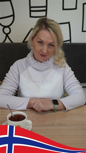 Практика норвежского. Ответьте на вопросы.