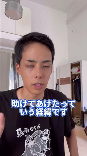 【世界史】イスラム帝国セルジューク朝