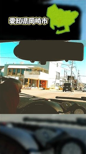 りょうくんのケーキ屋さん La maison du R #mini #cooper #r56