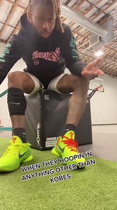 Kobe Bryant Shoes: Basketball Player Tries on New Kicks