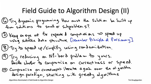 【Algorithm Illuminated】Part3：贪心算法和动态规划