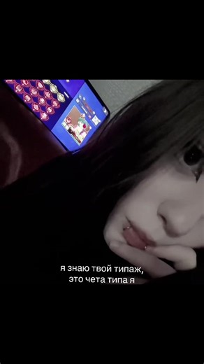 мяу #BrawlStars #brawlstars #рекомендации #Майри | brawl stars