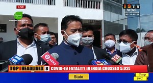 Pangthokkadouriba 12 suba Manipur Legislative Assembly election asigi nomination file toubagi 5 ni chanba numitta candidate kayana nomination file tounakhre. | ISTV News