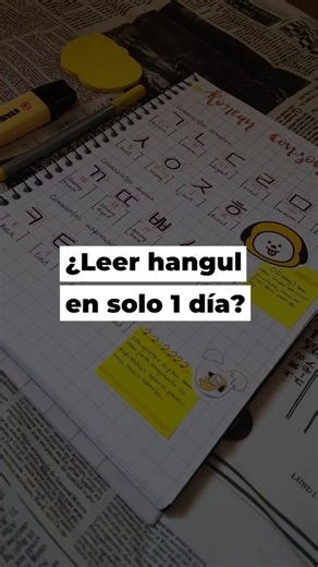 1.8K reactions · 79 shares | ¿Quieres aprender coreano, pero no sabes...