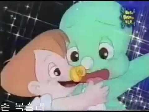 [투니버스 애니뮤직] Doonly School - 내 친구 둘리 (아기공룡 둘리 얼음별 대모험)