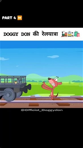 Cartoon Videos Daily on Instagram: "Pakdam Pakdai hindi episode 🙌 Episode -train ride Follow for next part 💞🎯 . . #pakdampakdaicartoon #doggydon #viralvideos #cartoon #kids"