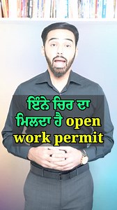 28K views · 163 reactions | How long is Canada Open work permit...