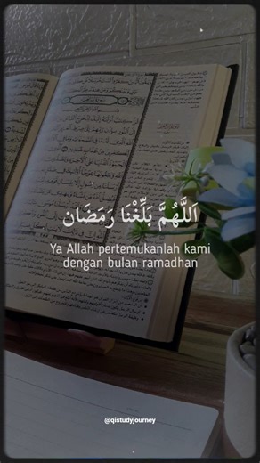 Ya Allah, Pertemukanlah kami dengan bulan Ramadhan #qistudyjourney #doaharian #ramadan #taubat