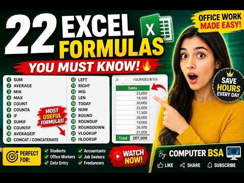 22 Basic Excel Formulas Every Office Worker Must Know in 2026 📊 | Excel Tutorial for Beginners