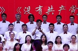 Sign language at graduation event touches netizens