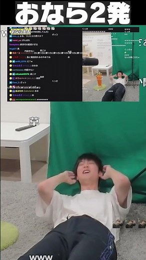 [2 Farts] Shoko Farts While Working Out [Assari Shoko/Clip][11/14/2025][Chat] #Shorts