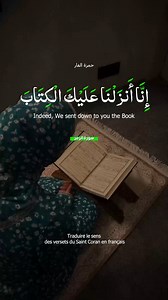 10K reactions · 384 shares | Traduction des significations des versets du Saint Coran en français #Coran #SaintCoran #LeRécitateur #tris #courtsmétrages #courtsmétragesvidéo #coran #Allah #Allahuakbar | How french | Facebook