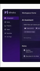 Designed a Logo for an AI Productivity Platform | Mindra (Abstract Logo Process) | tamil #logo