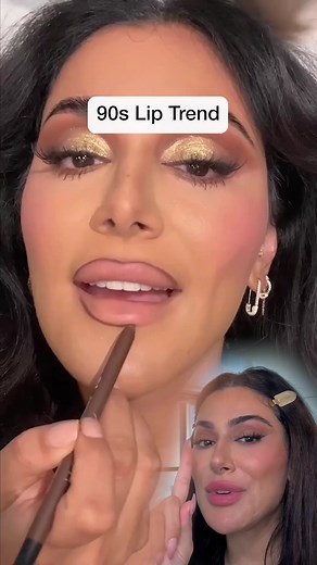 Huda Beauty Rich Brown Lip Tutorial with Raja Power Bullet Cream Lipstick