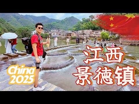 Jing De Zhen, China: Is this place Really China’s No.1 Eco Village?