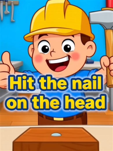 Ever heard “hit the nail on the head”? 🔨✨ No hammer required—just means you got it EXACTLY right! From perfect strike to spot-on answer explained in seconds. Who always nails it in your group? Tag them! English idioms 1-4 Save & share to sharpen your English! #EnglishSpark #EnglishIdioms #LearnEnglishFast #HitTheNailOnTheHead #IdiomsExplained #EnglishTips #DailyEnglish