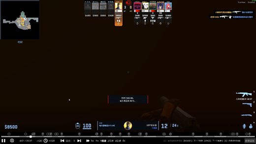 Cs2核子危机残局