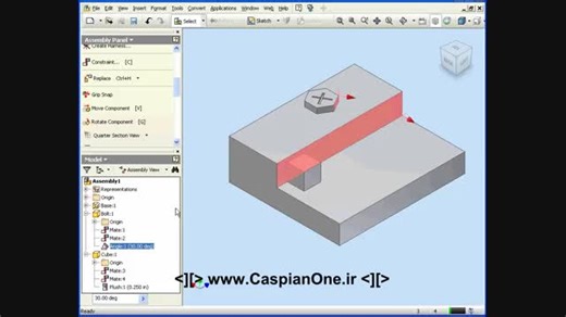Autodesk Inventor Tutorial 2011 - 174 Animate Constrain